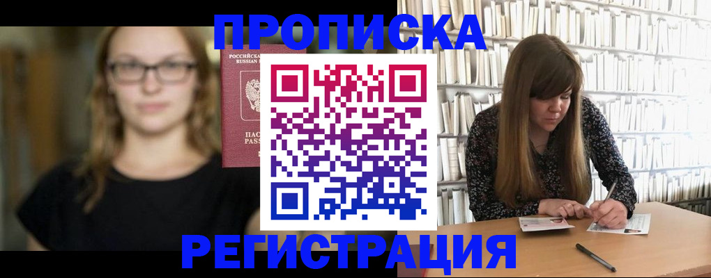 форма 3 в Заозёрном